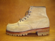 ソール交換(8173)