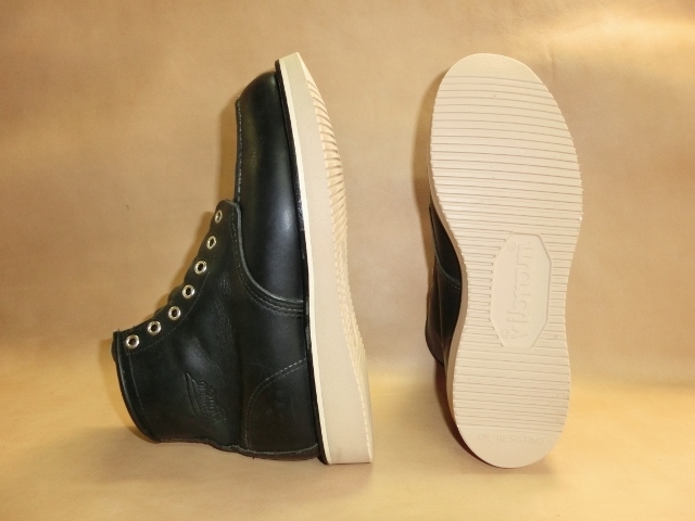 ソール交換（9075）