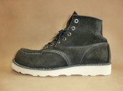 ソール交換(8874)